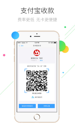 ��ͨ��������ô������ͨ��ˢ�������Ƕ��٣�