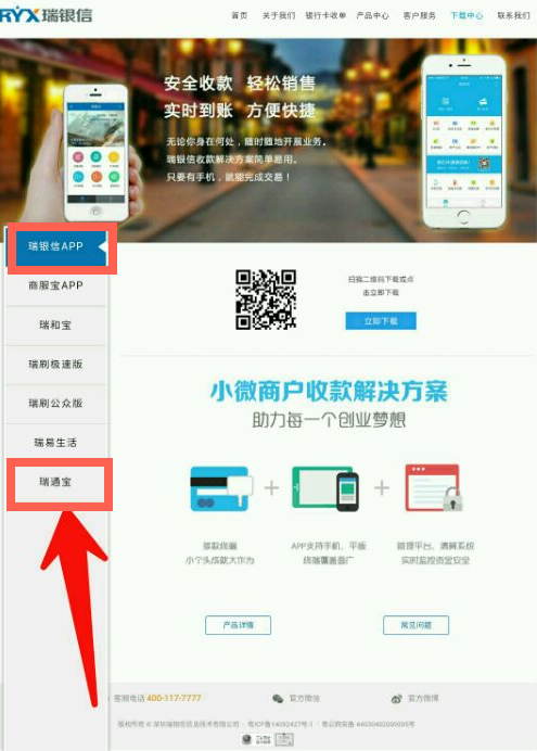 ��ͨ������������һ�ҵ�����ͨ������Ǯ����ʲô����