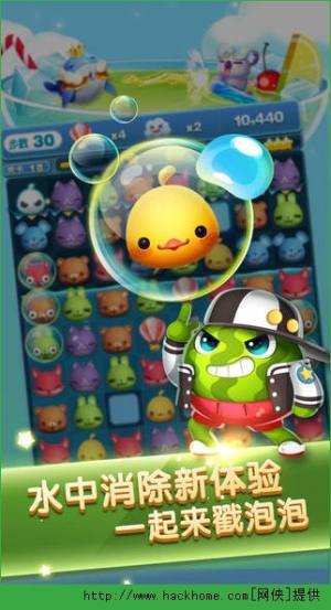 IOSD4