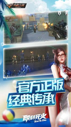 cf[2024OD2