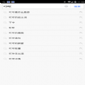 ֻ̹appذװ v2.14.0
