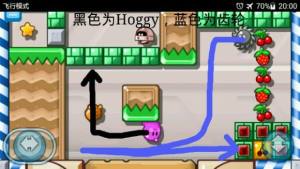 269ô Hoggy269ͨؼͼĻͼƬ1