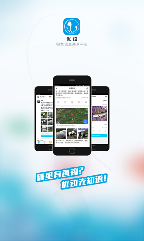 ŵٷappͼ2: