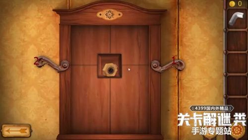 密室逃脱18攻略大全密室逃脱18移动迷城120关通关攻略多图