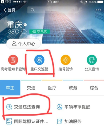 ֧������ôһ���ɷ�����֧��������һ���ɷ�����������