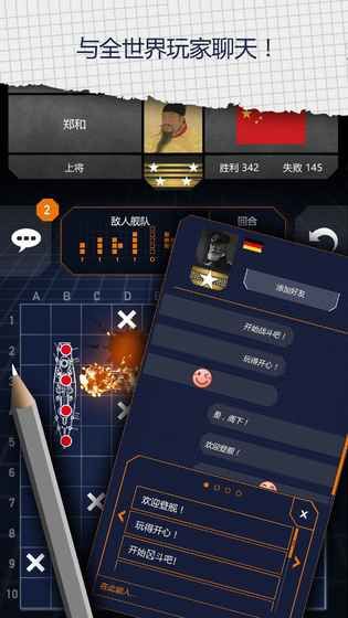 Şꠑ[پW׿棨Fleet BattleD1: