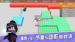 ˢiosD3