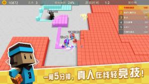 ˢiosD4