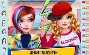 Ů°׿棨City SkaterD5: