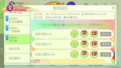 (zhn)725-728Ҵ߻Ӵȫ ָ(sh)SY