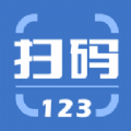 ɨ123ٷֻappذװ v1.4.4