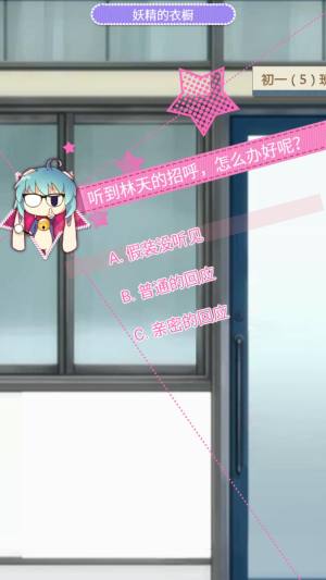 uyOӋ֮·ɴ_DƬ2