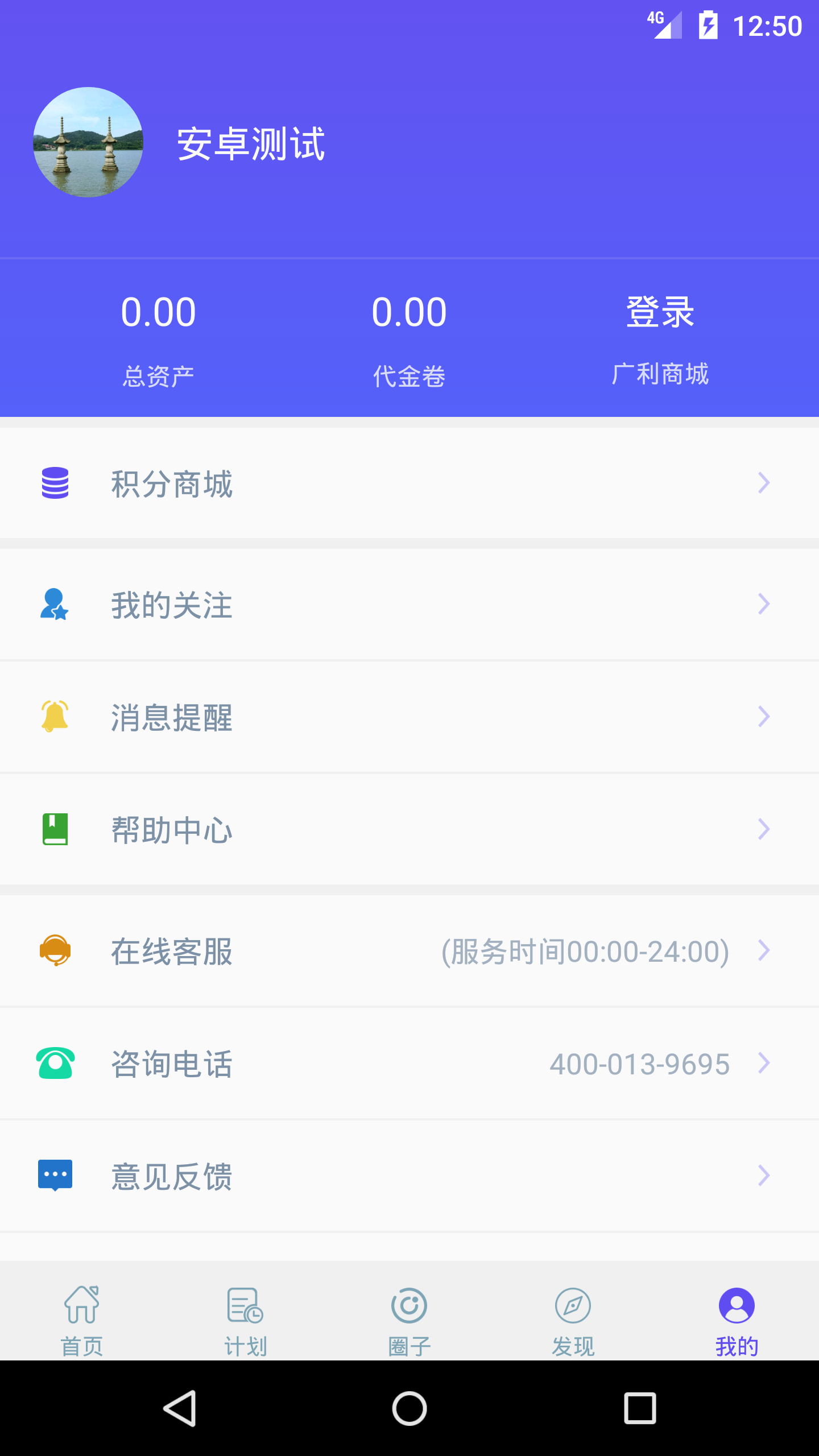 Խappֻͼ2: