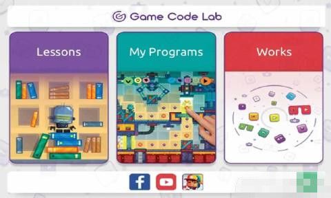 ϷʵϷĺأGame Code Lab ݰͼ1: