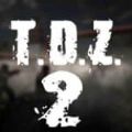 2Ϸĺ棨T.D.Z.2 v1.0.5