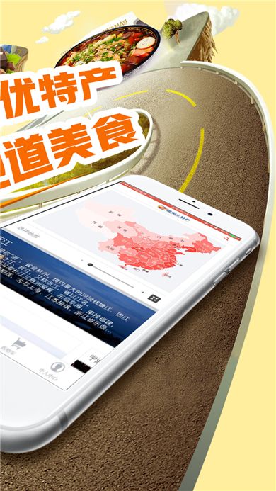 خa̳appٷ֙CܛdD2: