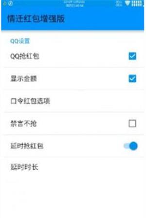 wqq°D3