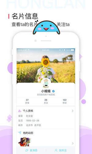 t{appD6