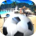沙滩足球游戏