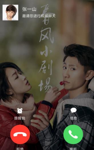 �ܶ�����һɽ������ʲô�����Ա������ܶ�����һɽ���������ʲô