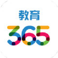 365ƽֻ̨appذװ v1.10.20
