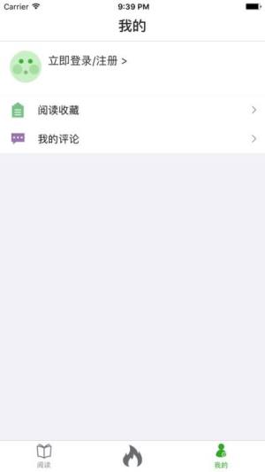 ^lappD3