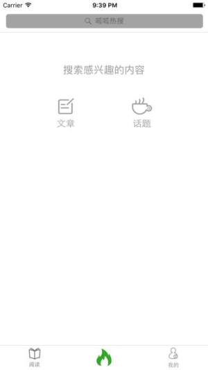 ^lappD2
