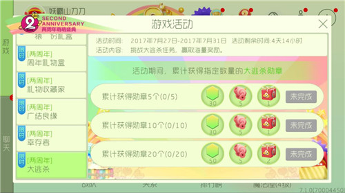 (zhn)727-31մӚӼһ[