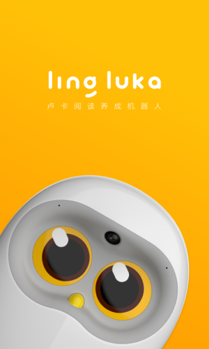 LukaxBappD1