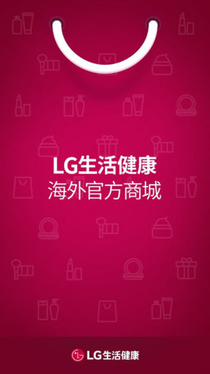 LGٷ̳appͼ4