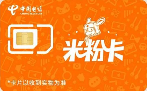 �׷ۺ�����ʷѶ��٣��׷ۺ�����ײ��ʷ����