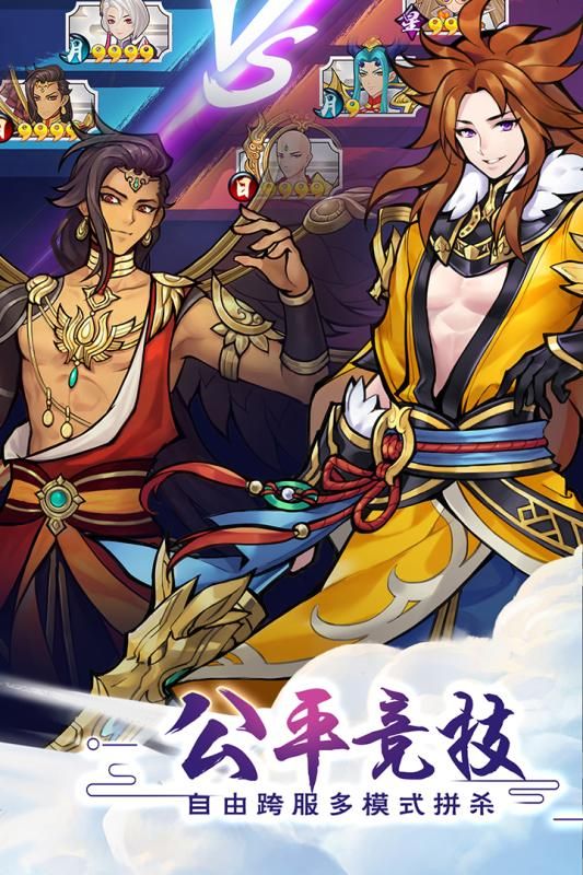 ݆؛Q[°D2:
