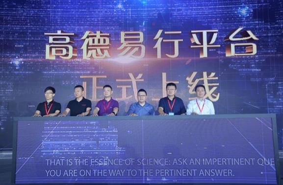 �ߵ�����ƽ̨��ʲô���ߵ�����ƽ̨���ܽ���