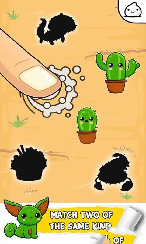 ƽʷ°׿棨Cactus Evolutionͼ1: