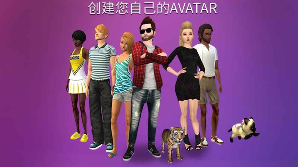 Avakinhİ棨Avakin LifeD2: