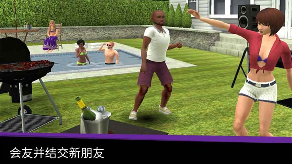 Avakinhİ棨Avakin LifeD4: