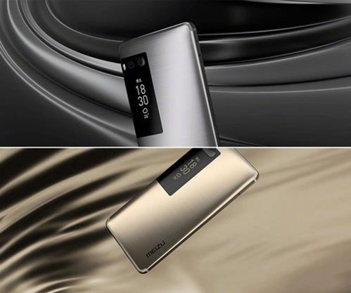 ����PRO7�ֻ�����Ǯ������PRO 7������Ϣ