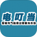 綣app v1.0.0