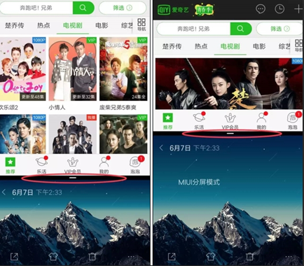 miui9����������ô�ã�miui9��������ʹ�÷�������