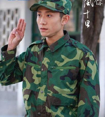 ��һɽ����ʲô��˼����һɽ��ˮ��������ô��