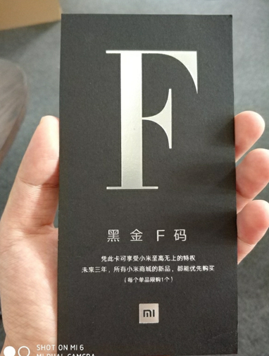 С�׺ڽ�F����ʲô��С�׺ڽ�F�����