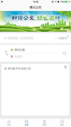 xappD1