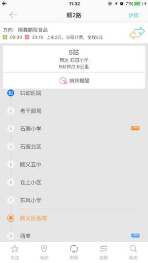 xappD2