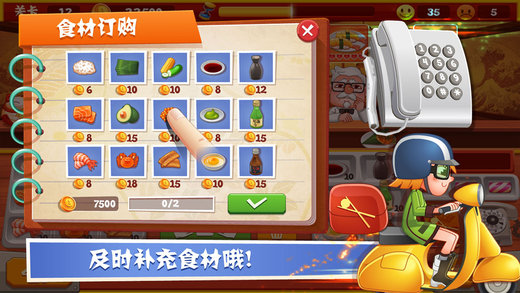 ϵ˾HD°Ϸ׿ v1.0.26ͼ