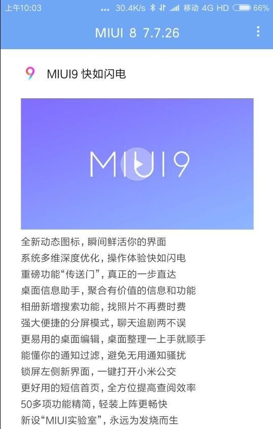 С6Nˢmiui9С6Nmiui9[D]DƬ1