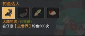 ̉KQ̖ȫ Q̖@ȡBDƬ1