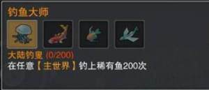 ̉KQ̖ȫ Q̖@ȡBDƬ2