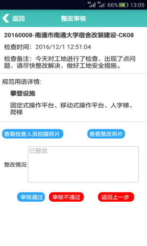 ͨappD3