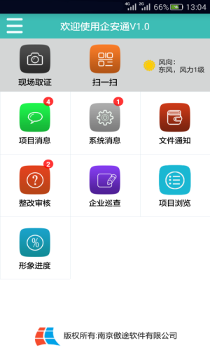 ͨappD1