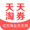 ȯappֻ v1.1.2